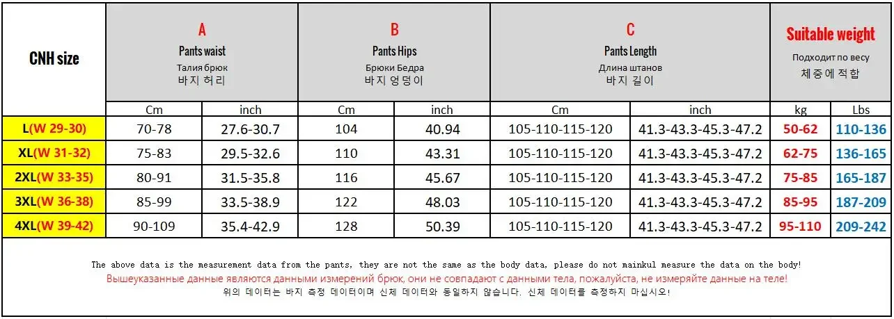 190cm 200cm Men's Tall Pants Zipper Pocket Summer Trouser Teeneeger Male Ice Silk Extra Long Length 110 115 Cm 120cm Lengthened