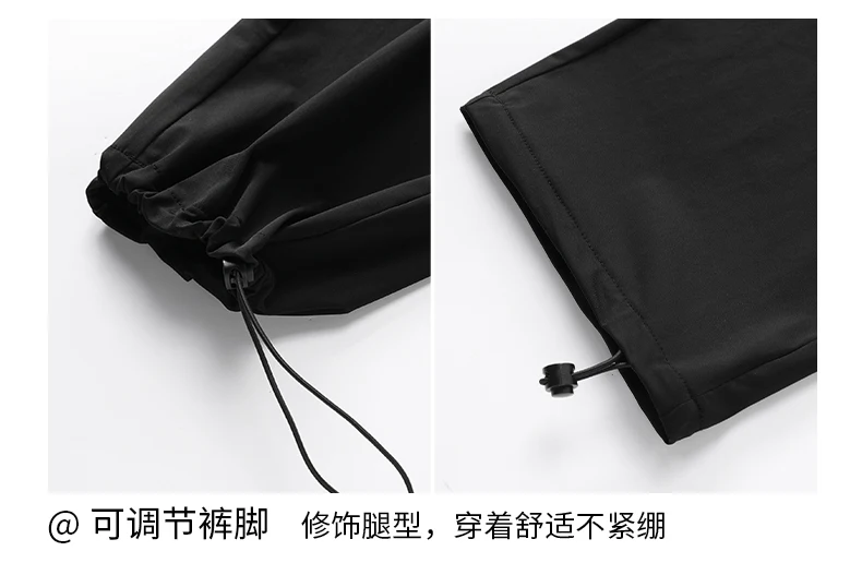 190cm 200cm Men's Tall Pants Zipper Pocket Summer Trouser Teeneeger Male Ice Silk Extra Long Length 110 115 Cm 120cm Lengthened
