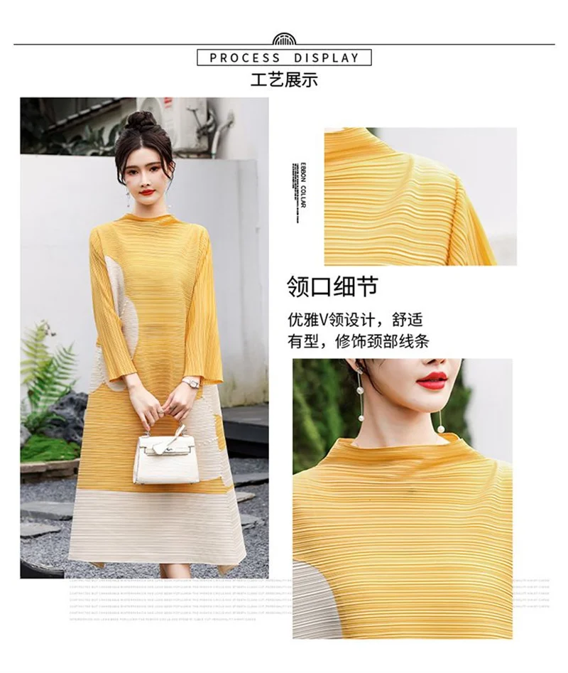 Long Dresses Womens Dresses Stand-up Collar Color Matching Flower Rhinestone Sleeve A-shaped Hem Pleated Dress Loose Long Skirt