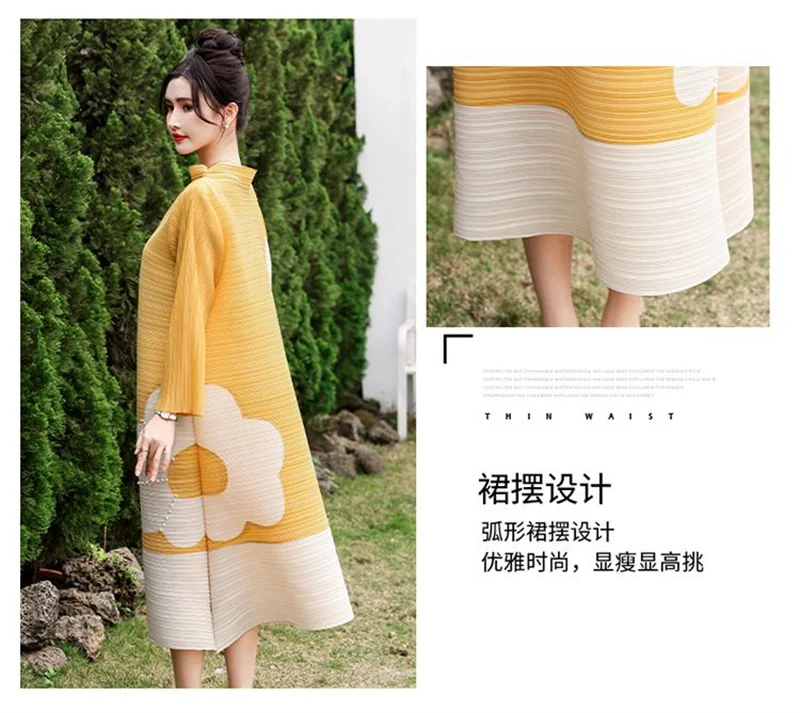Long Dresses Womens Dresses Stand-up Collar Color Matching Flower Rhinestone Sleeve A-shaped Hem Pleated Dress Loose Long Skirt