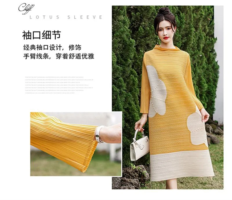 Long Dresses Womens Dresses Stand-up Collar Color Matching Flower Rhinestone Sleeve A-shaped Hem Pleated Dress Loose Long Skirt