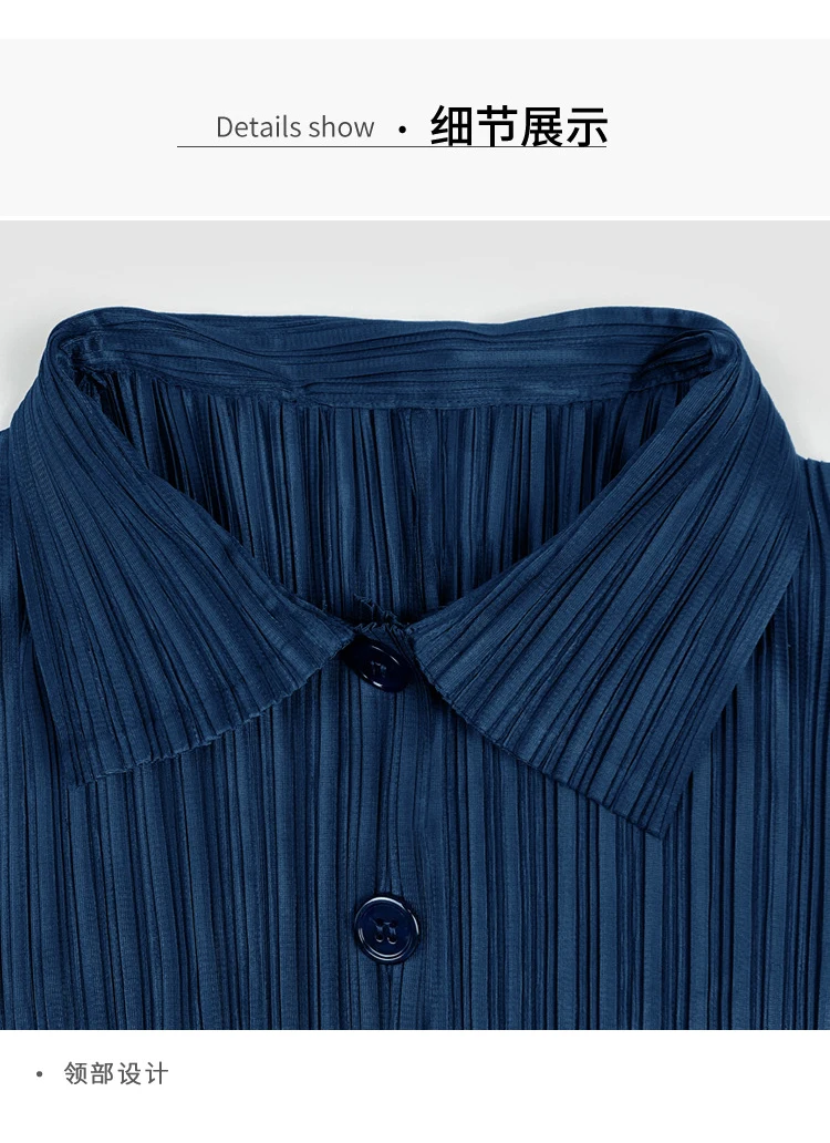 Women's Shirt Miyake Pleated Lapel Long Sleeve Shirt Casual Versatile Loose Plus Size Shirt Pleated Cardigan Tops 2024 Fall New