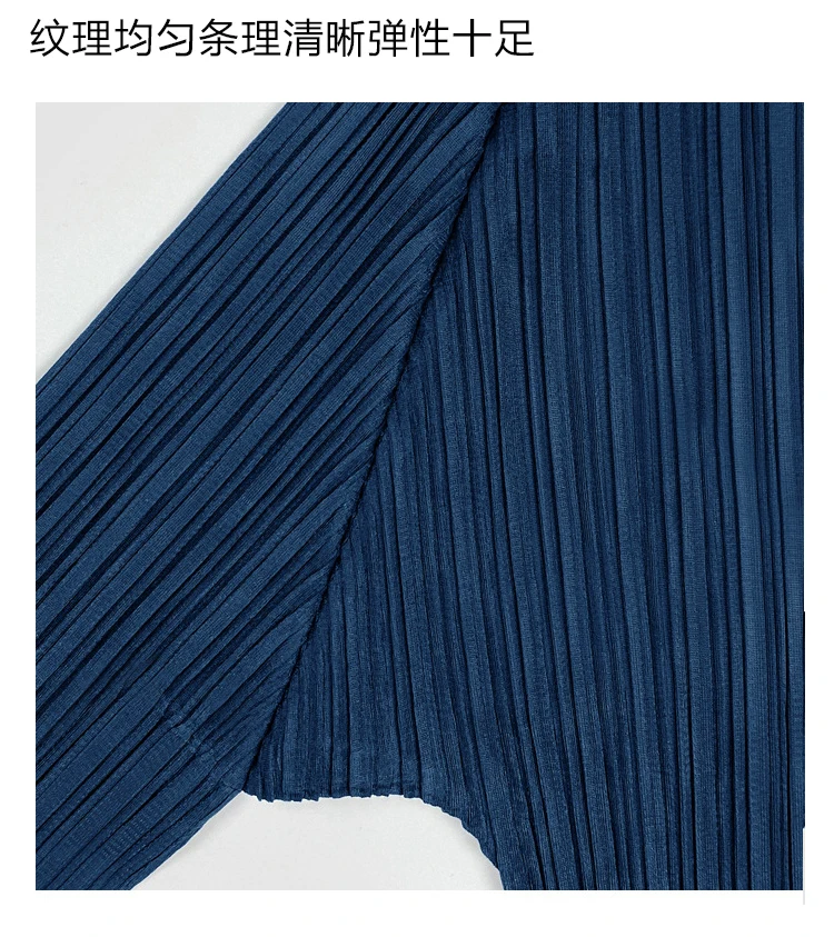 Women's Shirt Miyake Pleated Lapel Long Sleeve Shirt Casual Versatile Loose Plus Size Shirt Pleated Cardigan Tops 2024 Fall New