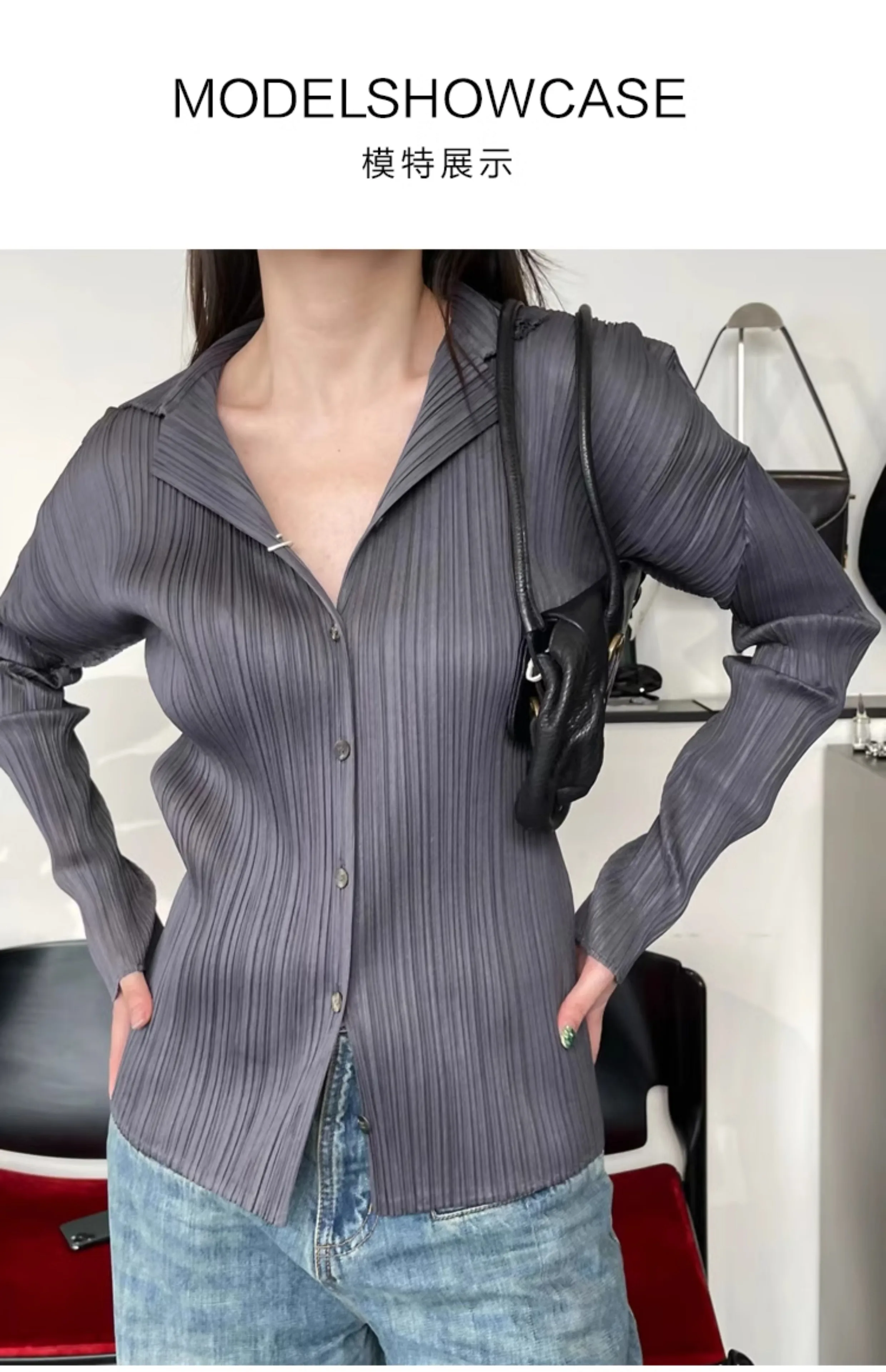 Women's Shirt Miyake Pleated Lapel Long Sleeve Shirt Casual Versatile Loose Plus Size Shirt Pleated Cardigan Tops 2024 Fall New