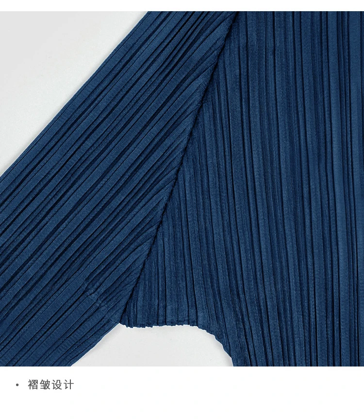 Women's Shirt Miyake Pleated Lapel Long Sleeve Shirt Casual Versatile Loose Plus Size Shirt Pleated Cardigan Tops 2024 Fall New