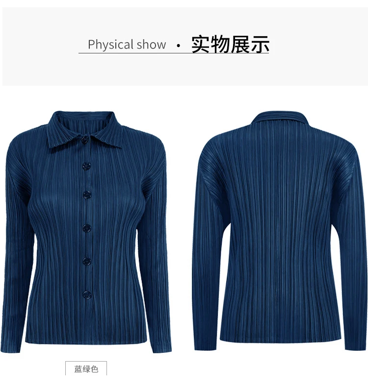 Women's Shirt Miyake Pleated Lapel Long Sleeve Shirt Casual Versatile Loose Plus Size Shirt Pleated Cardigan Tops 2024 Fall New