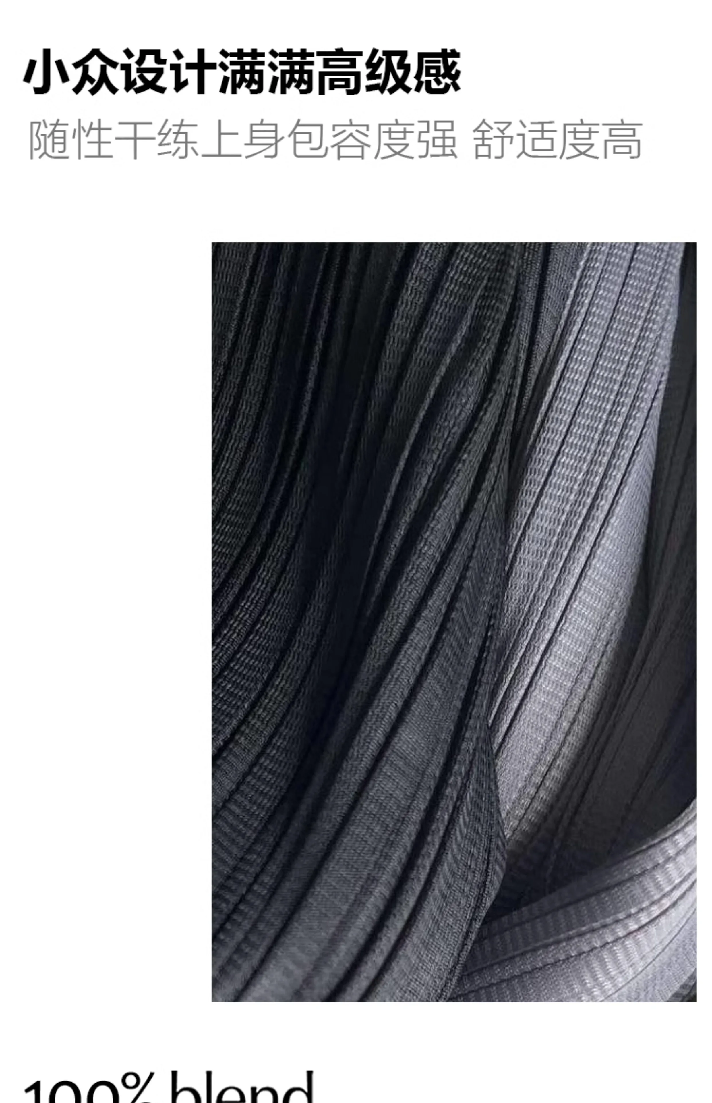 Women's Shirt Miyake Pleated Lapel Long Sleeve Shirt Casual Versatile Loose Plus Size Shirt Pleated Cardigan Tops 2024 Fall New