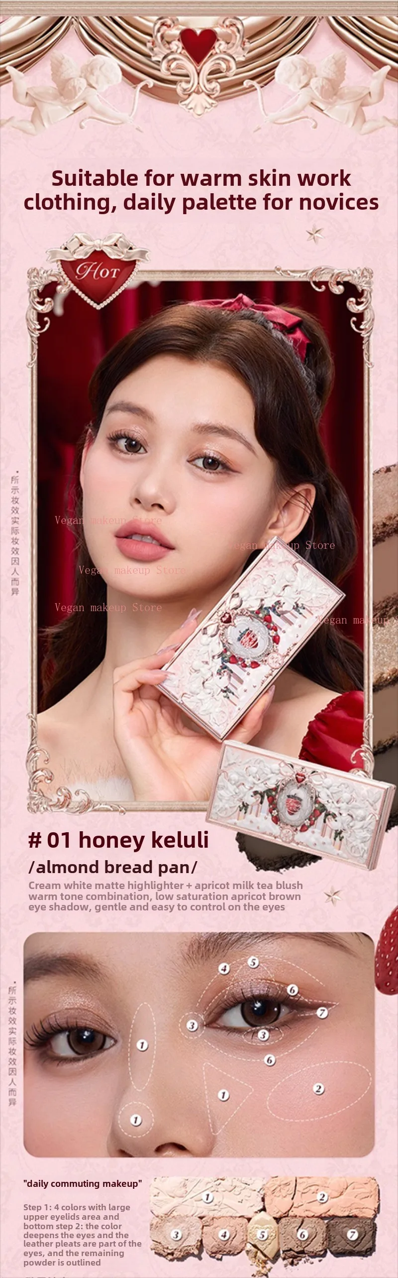 Flowerknows Strawberry Cupid Collection Facial Complexion Palette Blush Eyeshadow Highlighter Flower Know Face Bronzer Palette