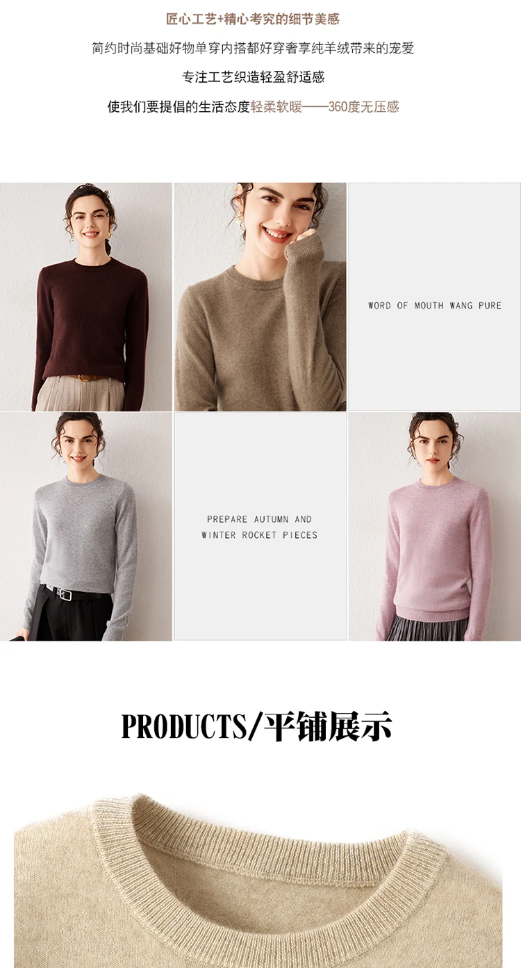 Women's 100% Pure Cashmere Sweater 2025 Fall Winter Crew Neck Long Sleeve Warm Soft Knitted Pullover New Knit Tops Women Clothes