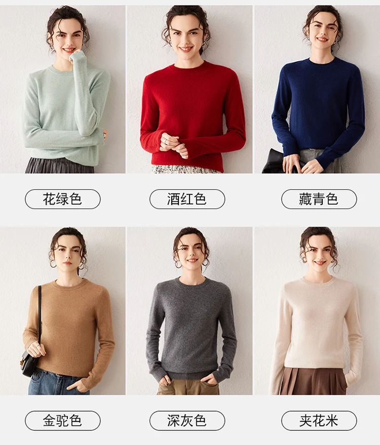 Women's 100% Pure Cashmere Sweater 2025 Fall Winter Crew Neck Long Sleeve Warm Soft Knitted Pullover New Knit Tops Women Clothes