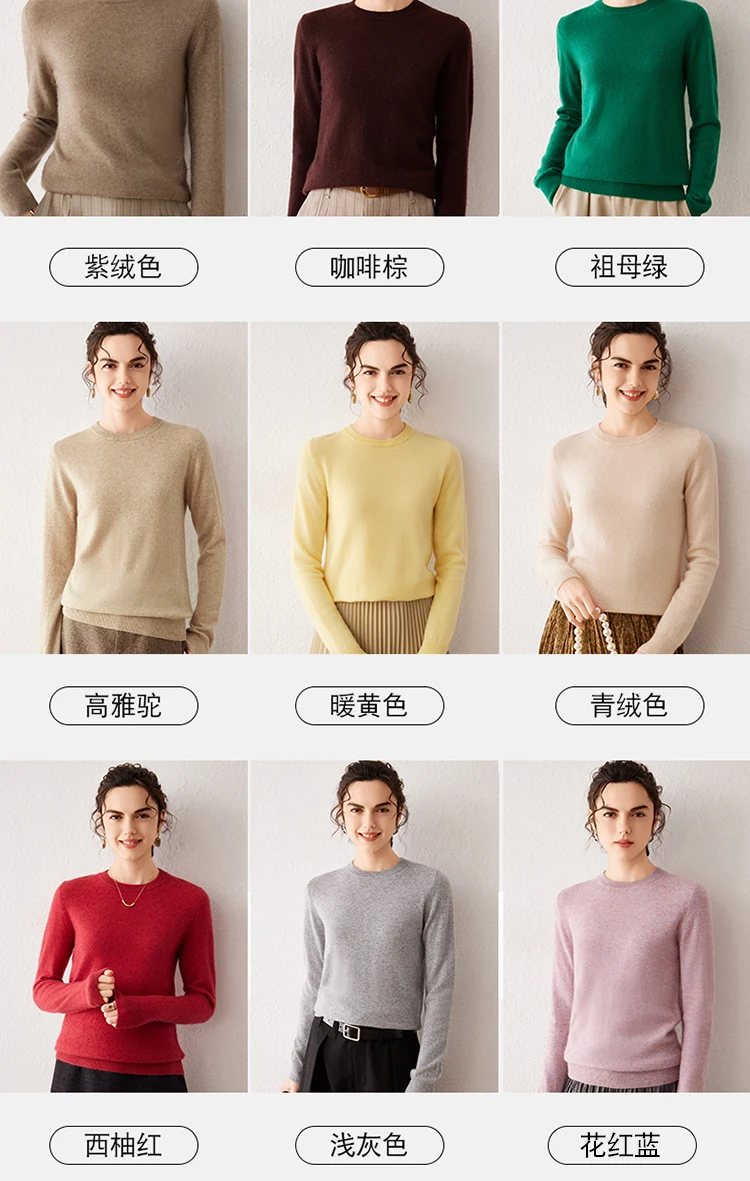 Women's 100% Pure Cashmere Sweater 2025 Fall Winter Crew Neck Long Sleeve Warm Soft Knitted Pullover New Knit Tops Women Clothes