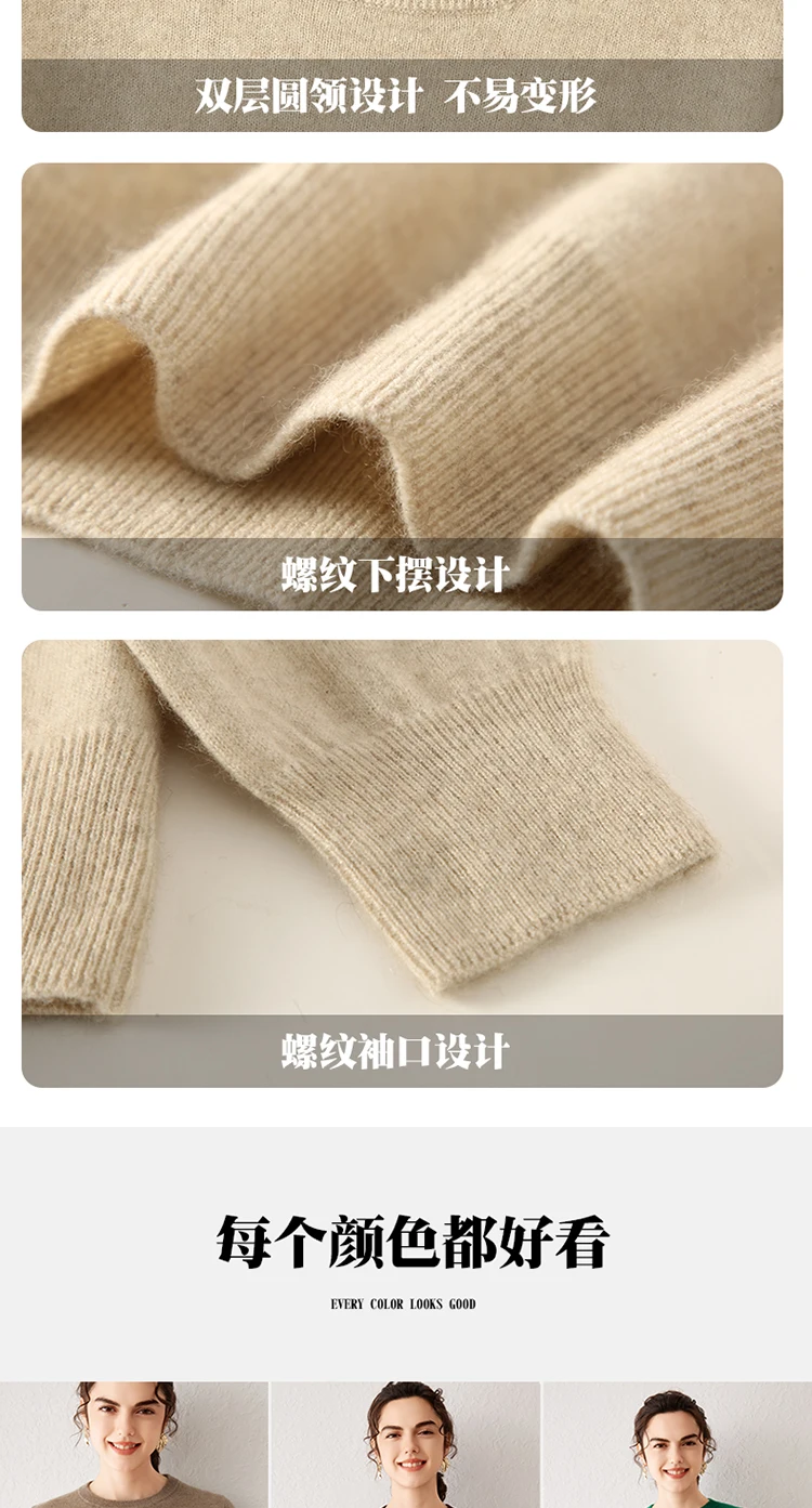Women's 100% Pure Cashmere Sweater 2025 Fall Winter Crew Neck Long Sleeve Warm Soft Knitted Pullover New Knit Tops Women Clothes