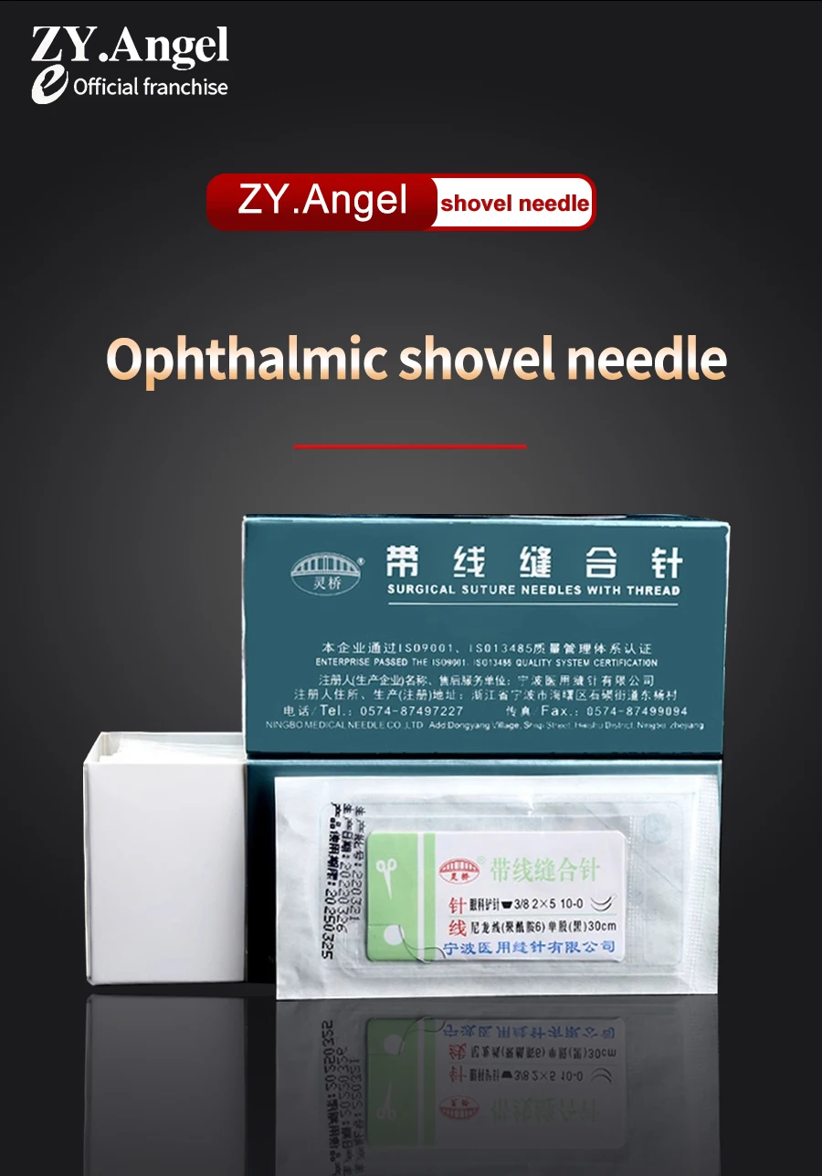 Medical Suture Ophthalmic Shovel Needle 10-0 With Needle Suture Ophthalmic Nylon Monofilament Suture