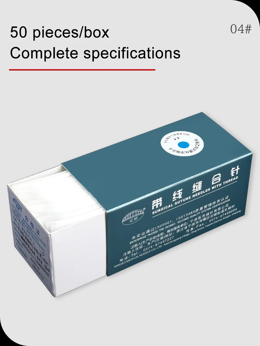 Medical Suture Ophthalmic Shovel Needle 10-0 With Needle Suture Ophthalmic Nylon Monofilament Suture