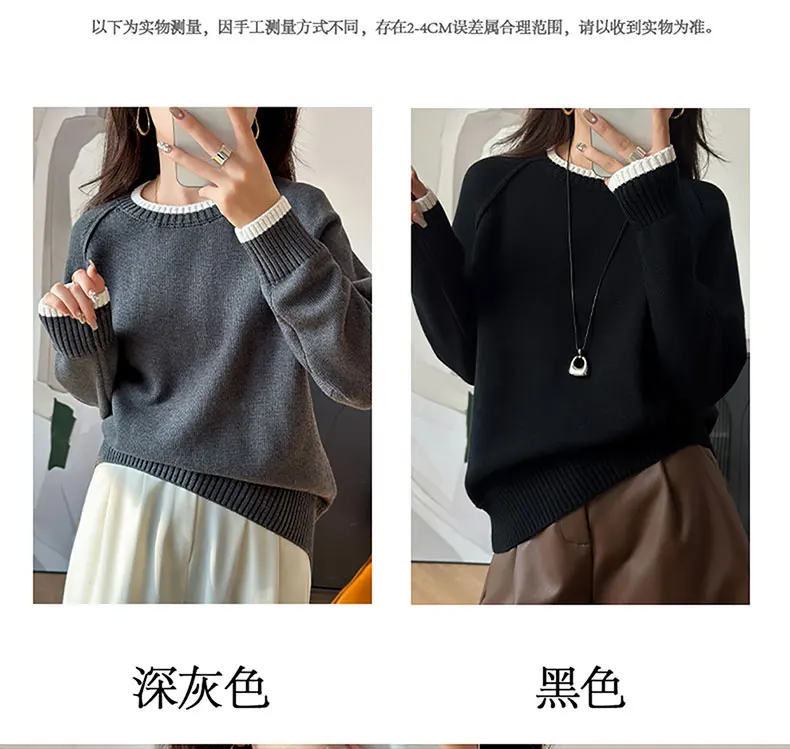 YTFidio 100% Cotton Women O-neck Thick collar with white border Pullover Sweater Luxury Designer Clothing Plus Size 397