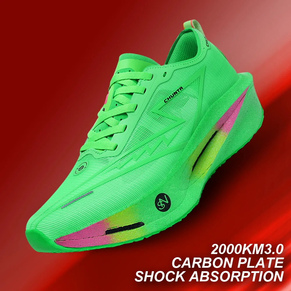 Men Running Shoes Carbon Board Marathon Speciality Sports Breathable Lightweight Women's Comfortable Athletic Sneakers