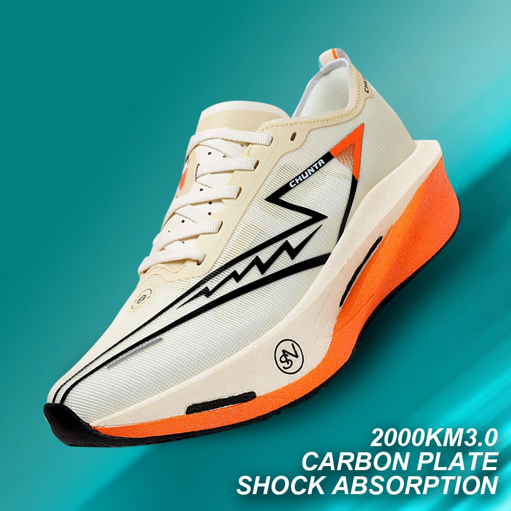 Men Running Shoes Carbon Board Marathon Speciality Sports Breathable Lightweight Women's Comfortable Athletic Sneakers