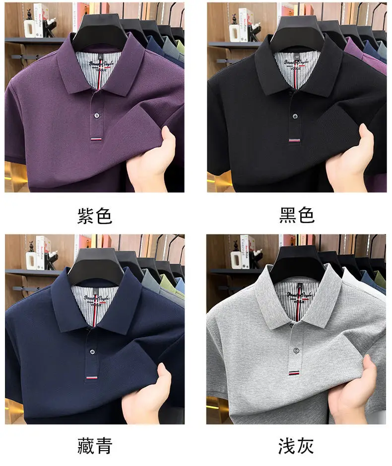 2026 Summer New Men's 100% Mercerized Cotton Short Sleeve Polo Shirt Premium Casual Business Breathable Tops with Striped Detail