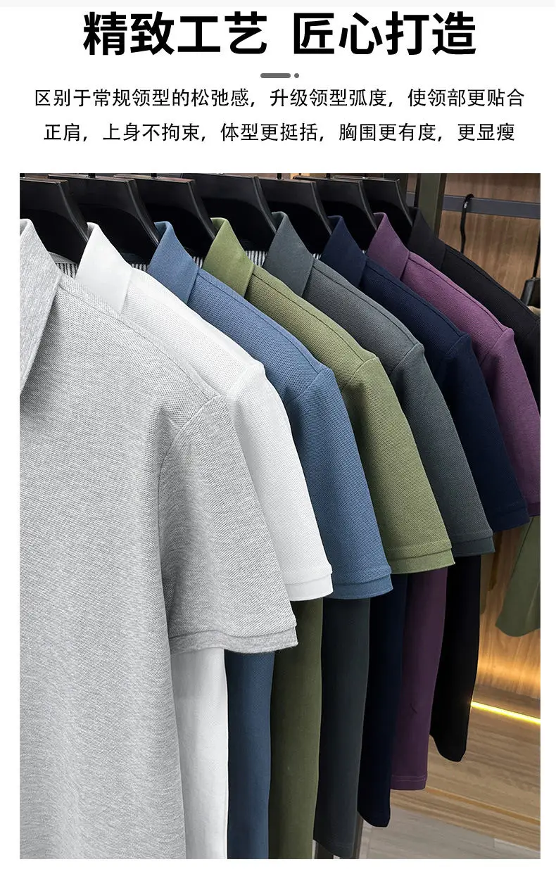 2026 Summer New Men's 100% Mercerized Cotton Short Sleeve Polo Shirt Premium Casual Business Breathable Tops with Striped Detail