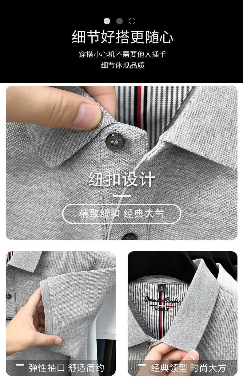2026 Summer New Men's 100% Mercerized Cotton Short Sleeve Polo Shirt Premium Casual Business Breathable Tops with Striped Detail