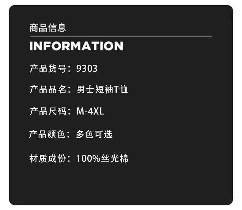 2026 Summer New Men's 100% Mercerized Cotton Short Sleeve Polo Shirt Premium Casual Business Breathable Tops with Striped Detail