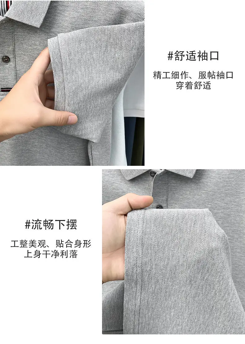 2026 Summer New Men's 100% Mercerized Cotton Short Sleeve Polo Shirt Premium Casual Business Breathable Tops with Striped Detail