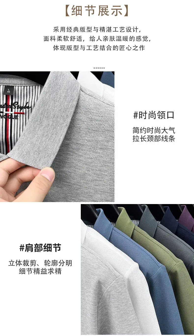 2026 Summer New Men's 100% Mercerized Cotton Short Sleeve Polo Shirt Premium Casual Business Breathable Tops with Striped Detail