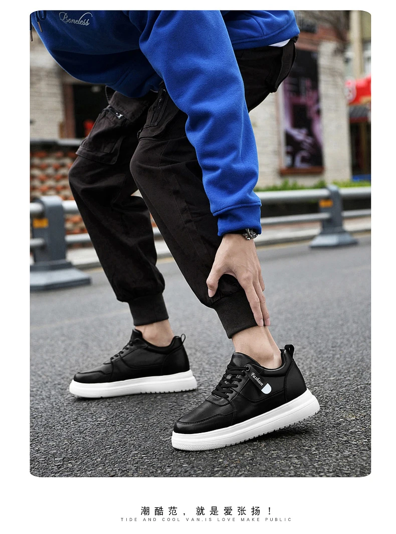 Big Size Lift Men Sneakers Elevator Shoes Heightening Height Increase Insole 7-8CM High Heels Shoes Genuine Leather Sport Shoes