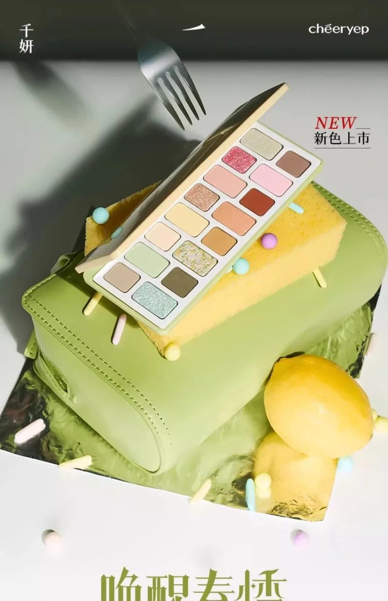 Chéeryep Makeup Eyeshadow Palette 16 Color Neutral Eye Shadow Plate Make Up Earth Color Matte Glitter Vegan,Cruelty-free