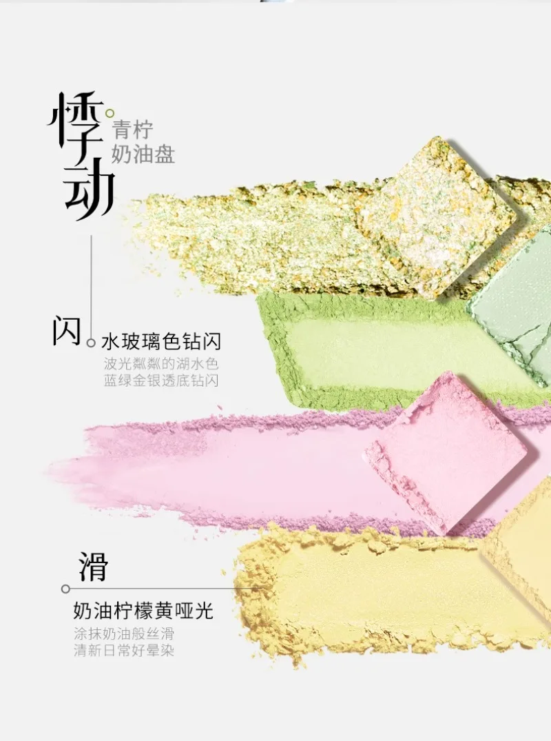 Chéeryep Makeup Eyeshadow Palette 16 Color Neutral Eye Shadow Plate Make Up Earth Color Matte Glitter Vegan,Cruelty-free