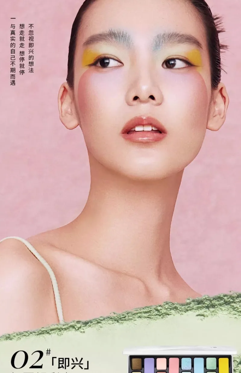 Chéeryep Makeup Eyeshadow Palette 16 Color Neutral Eye Shadow Plate Make Up Earth Color Matte Glitter Vegan,Cruelty-free