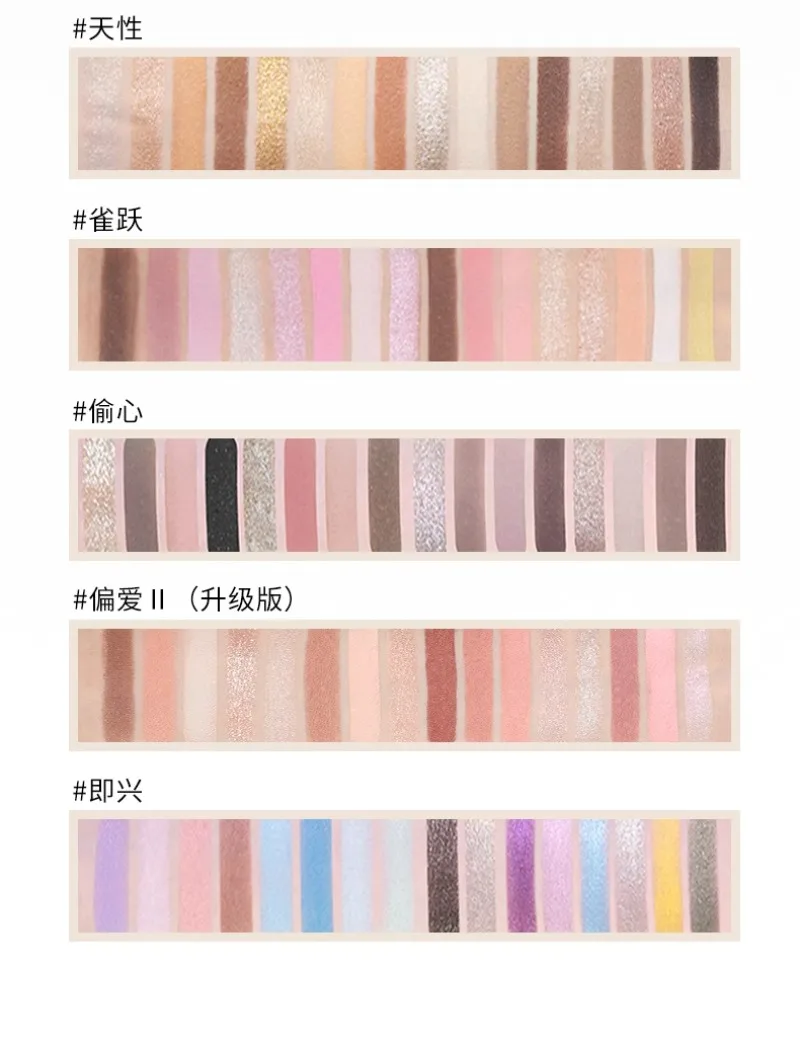 Chéeryep Makeup Eyeshadow Palette 16 Color Neutral Eye Shadow Plate Make Up Earth Color Matte Glitter Vegan,Cruelty-free