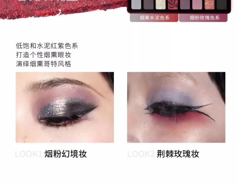 Chéeryep Makeup Eyeshadow Palette 16 Color Neutral Eye Shadow Plate Make Up Earth Color Matte Glitter Vegan,Cruelty-free