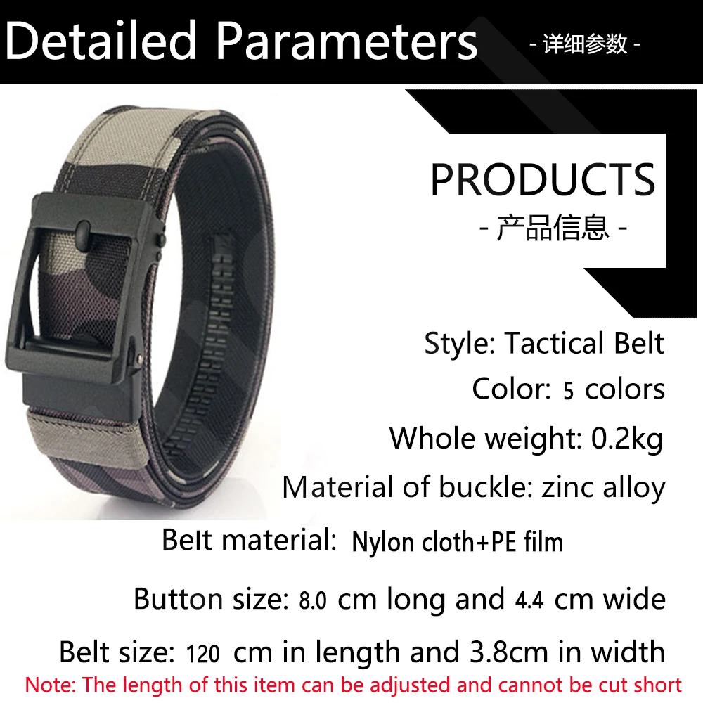 TUSHI Army Tactical Belt Quick Release Military Airsoft Training Molle Belt Outdoor Shooting Hiking Hunting Sports Belt