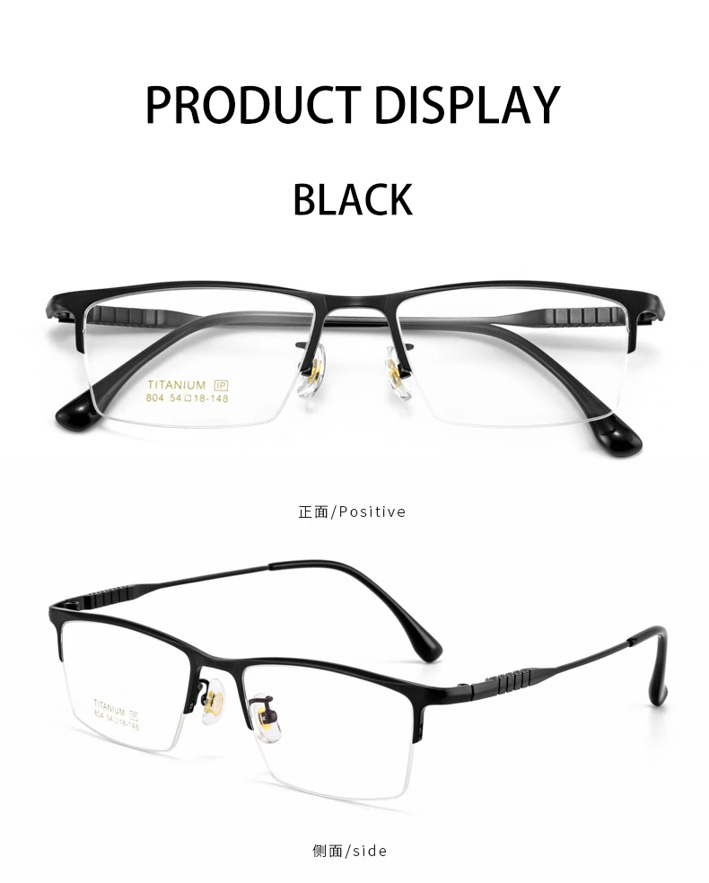 VKYEE Ultralight Business Men's Eyeglasses Pure Titanium Eyeglasses Frame Business Half Frame Can Be Customized Prescription 804
