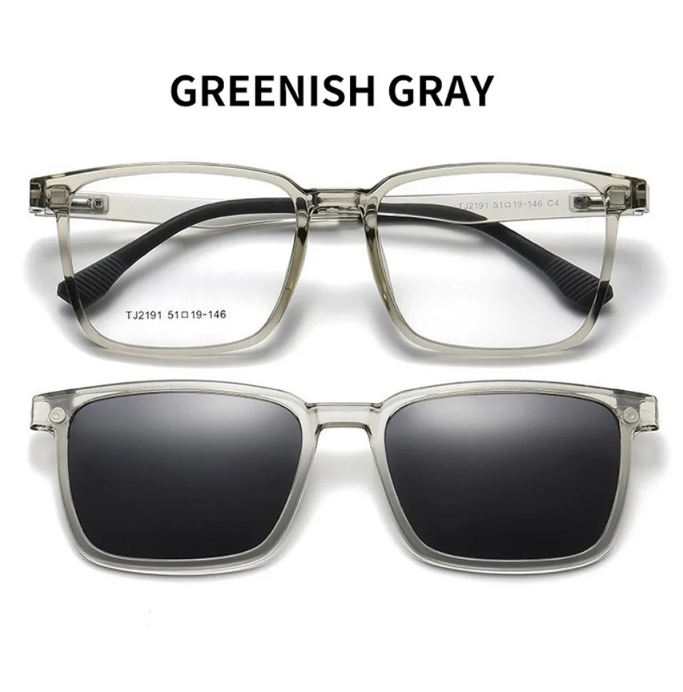 VICKY Flip-up Magnetic Clip-on Prescription Glasses Men Women TR90 Polarised Myopia Sunglasses Night Vision Reading Glasses 2191