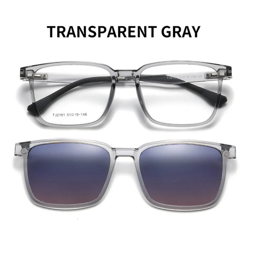VICKY Flip-up Magnetic Clip-on Prescription Glasses Men Women TR90 Polarised Myopia Sunglasses Night Vision Reading Glasses 2191