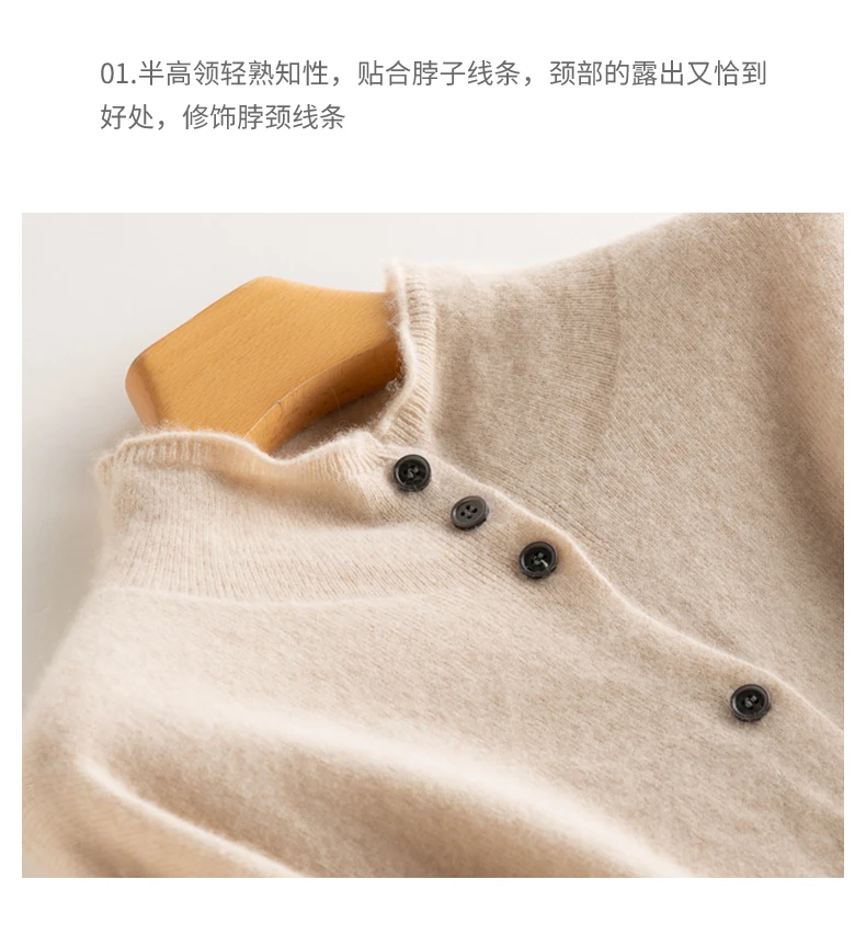 Women's Slim Fit Wool Cardigan Semi-High Neck Solid Color Long Sleeve Cashmere Knitted Sweater Versatile Casual Coat