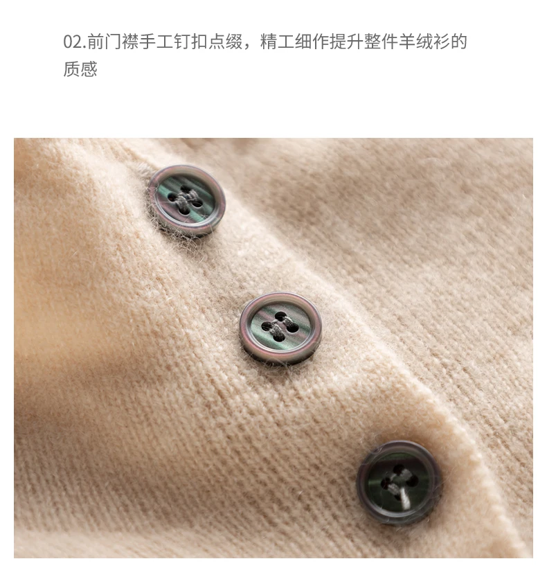Women's Slim Fit Wool Cardigan Semi-High Neck Solid Color Long Sleeve Cashmere Knitted Sweater Versatile Casual Coat