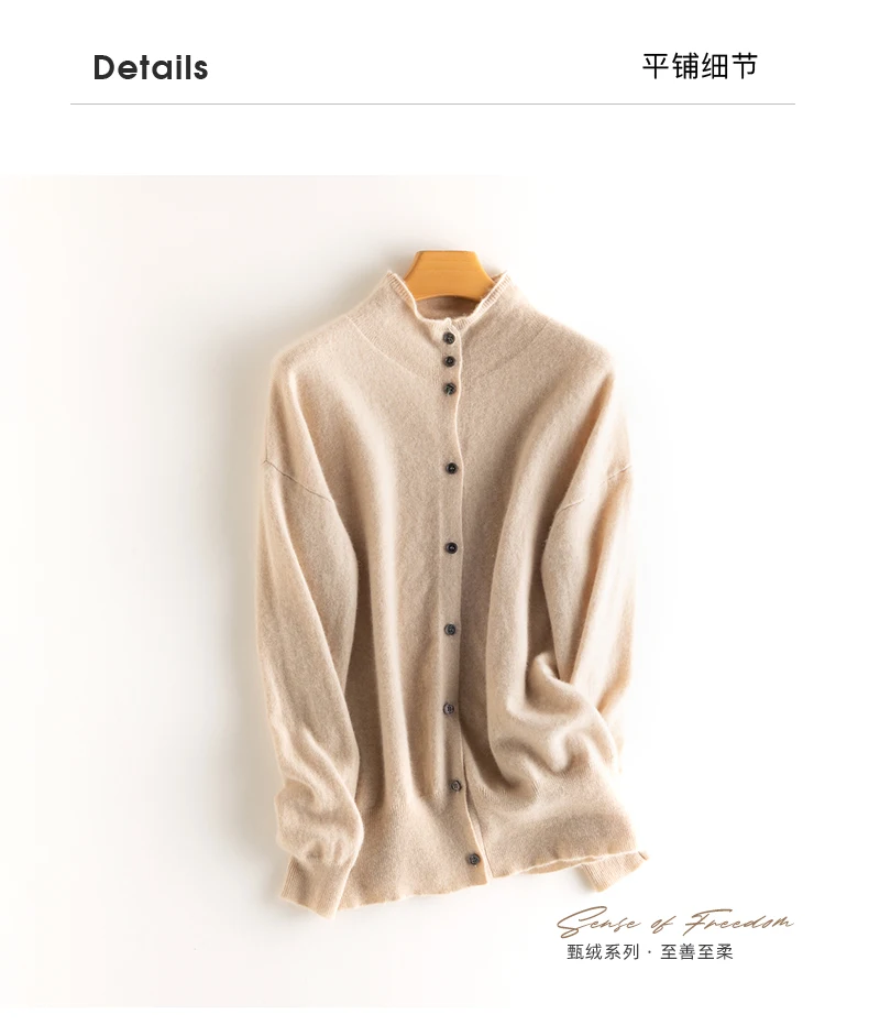 Women's Slim Fit Wool Cardigan Semi-High Neck Solid Color Long Sleeve Cashmere Knitted Sweater Versatile Casual Coat