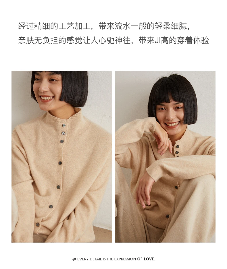 Women's Slim Fit Wool Cardigan Semi-High Neck Solid Color Long Sleeve Cashmere Knitted Sweater Versatile Casual Coat