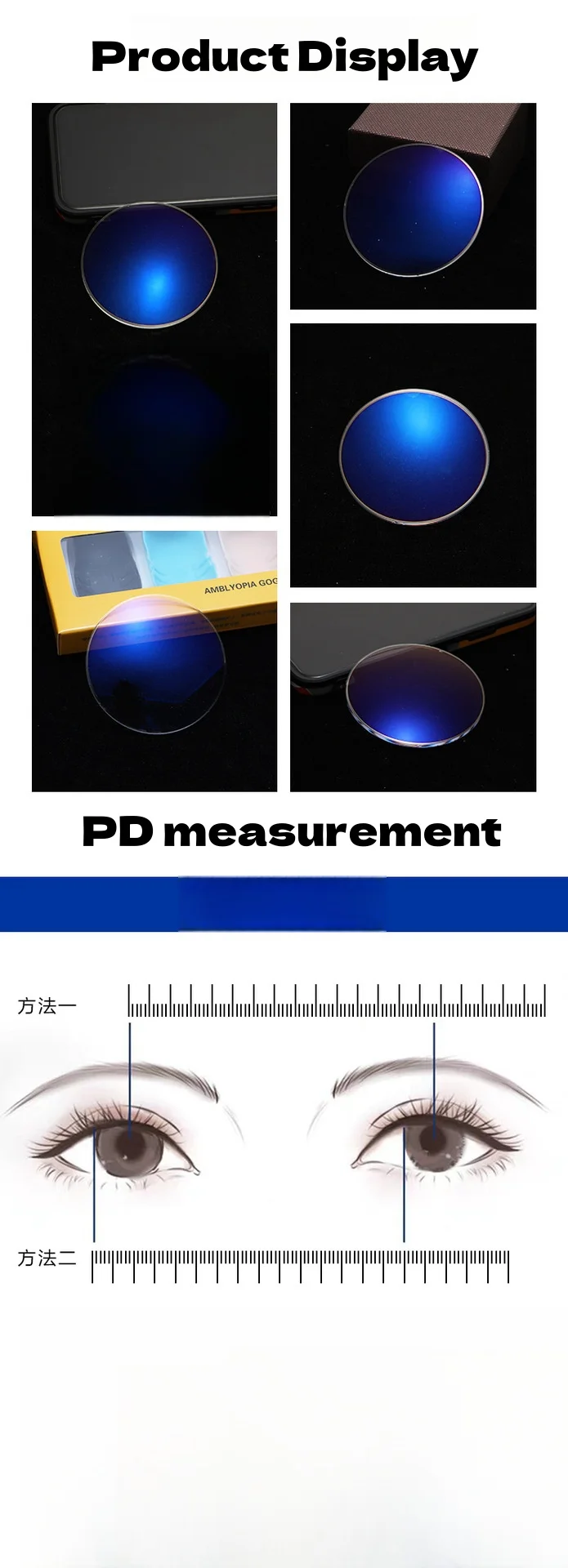 Anti Blue Light Lenses 1.56/1.61/1.67/1.74 Optical Prescription Custom For Myopia Hyperopia Astigmatism Bue Light Blocking Lens