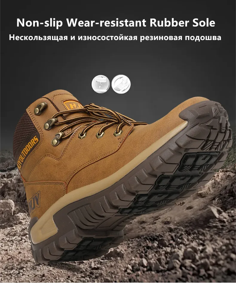New Men's Boots Fashion Outdoor Boots Breathable Hiking Boots Autumn Shoes Sneakers Lightweight Non-slip Men Desert Ankle Boots