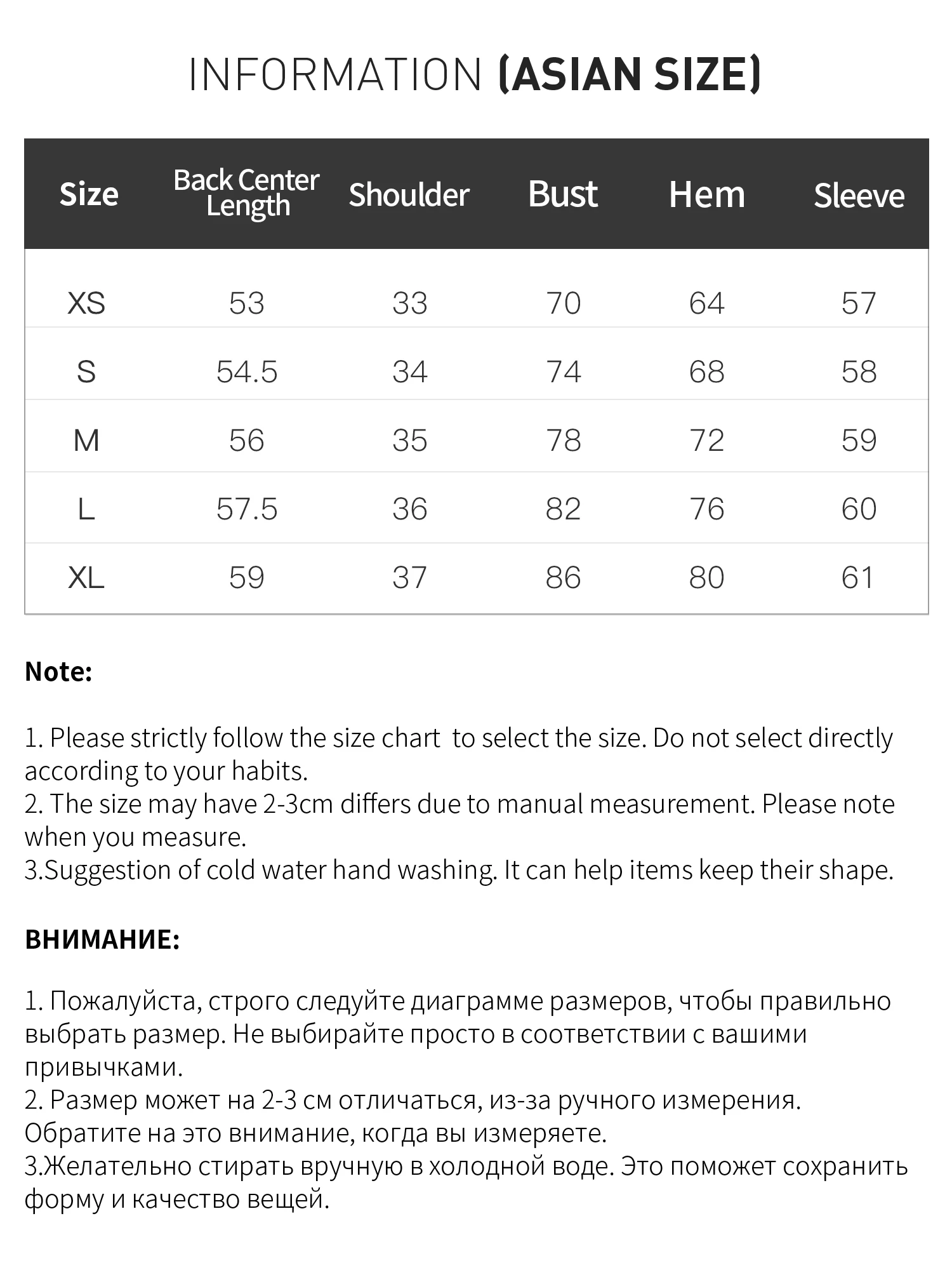 FSLE 2025 New Autumn Women's Knitted Sweater Color Block Barenia Style Fake Two-Pieces Turn Collar Vintage Cozy Cable Knit Top