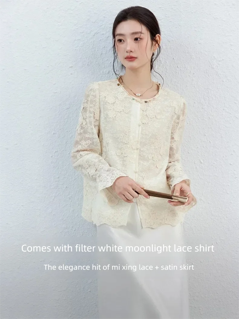 VIMLY Apricot Lace Blouse Women 2026 Spring New O-Neck Floral Embroidery Scallop Hem Top French Style Elegant Casual Shirt A5236