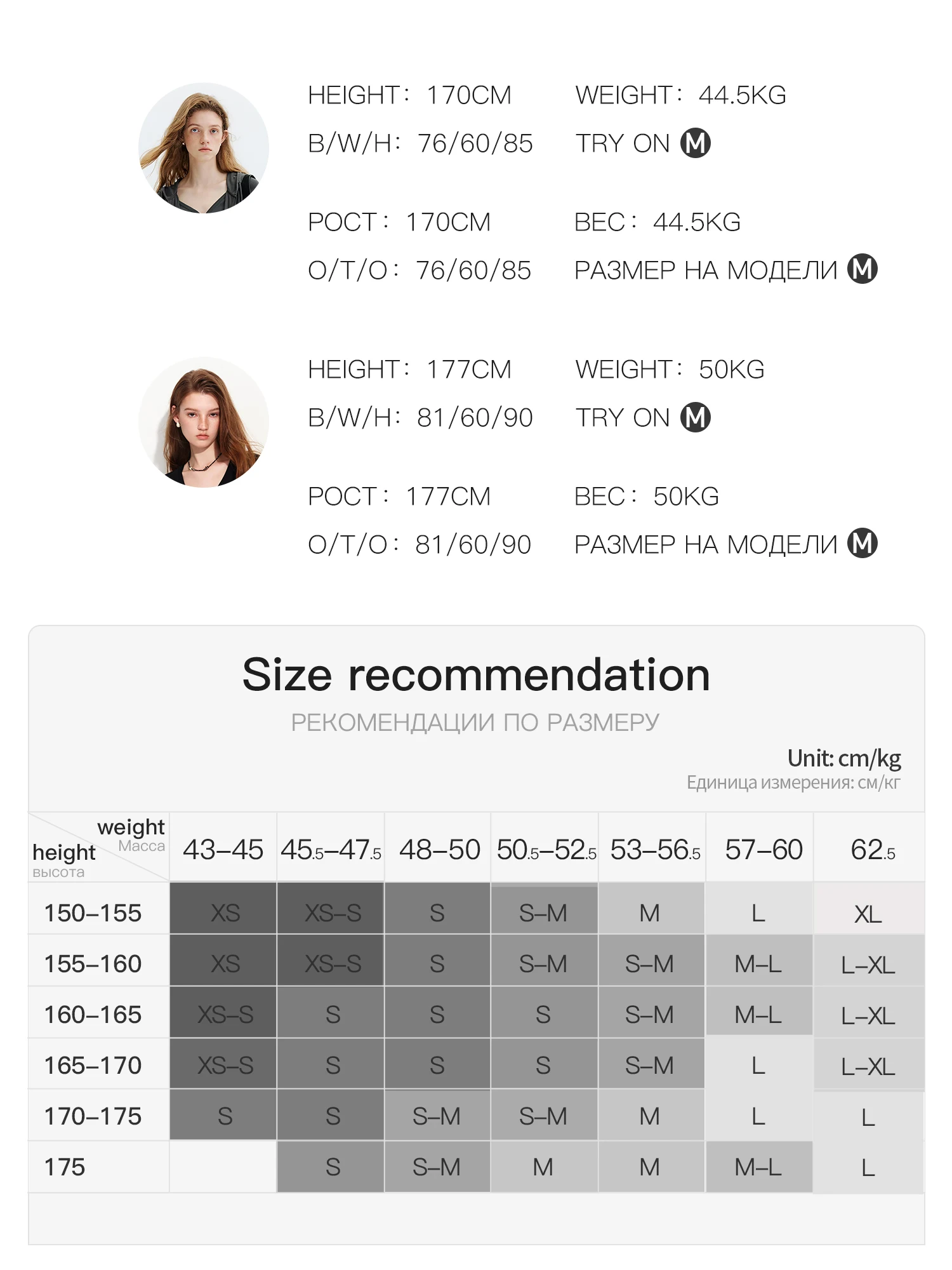 FSLE Striped T-shirt Long-sleeved Cover-up Women's 2026 Summer and Autumn New Style Half-open Knitted Top Loose Leisure