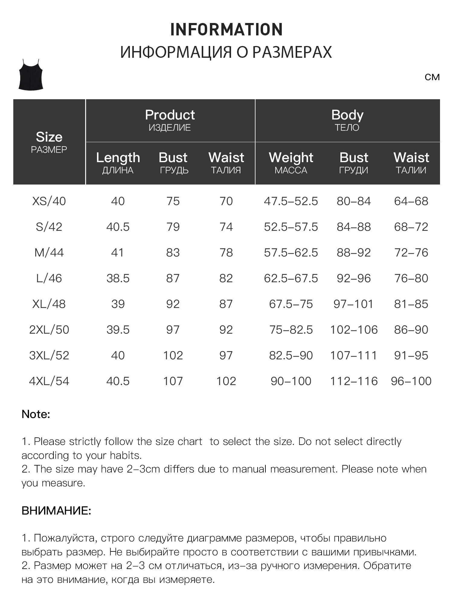 DUSHU 2026 Fall Women‘s Knit Cardigan & Camisole Two Piece Set, Open Front Layering Top for Versatile Office & Everyday Style