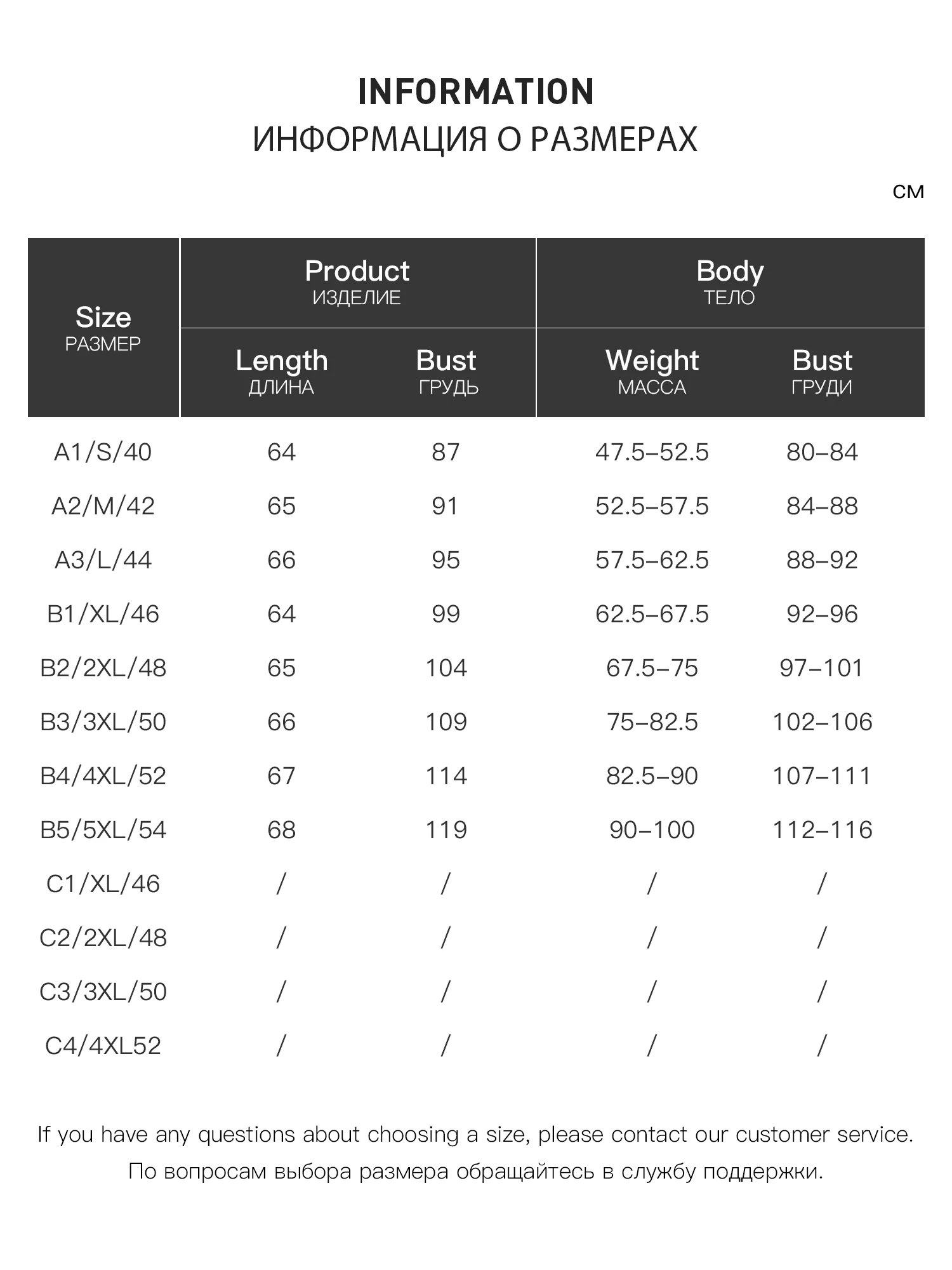 DUSHU Women's 2026 Summer New Arrival Lace Camisole Top Simple Ruffled Vacation Style Blouse Multiple Sizes for All Body Types