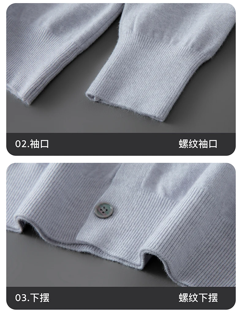 100% pure wool autumn sweater cardigan men Korean fashion solid color sweater loose men's shirt collar coat.