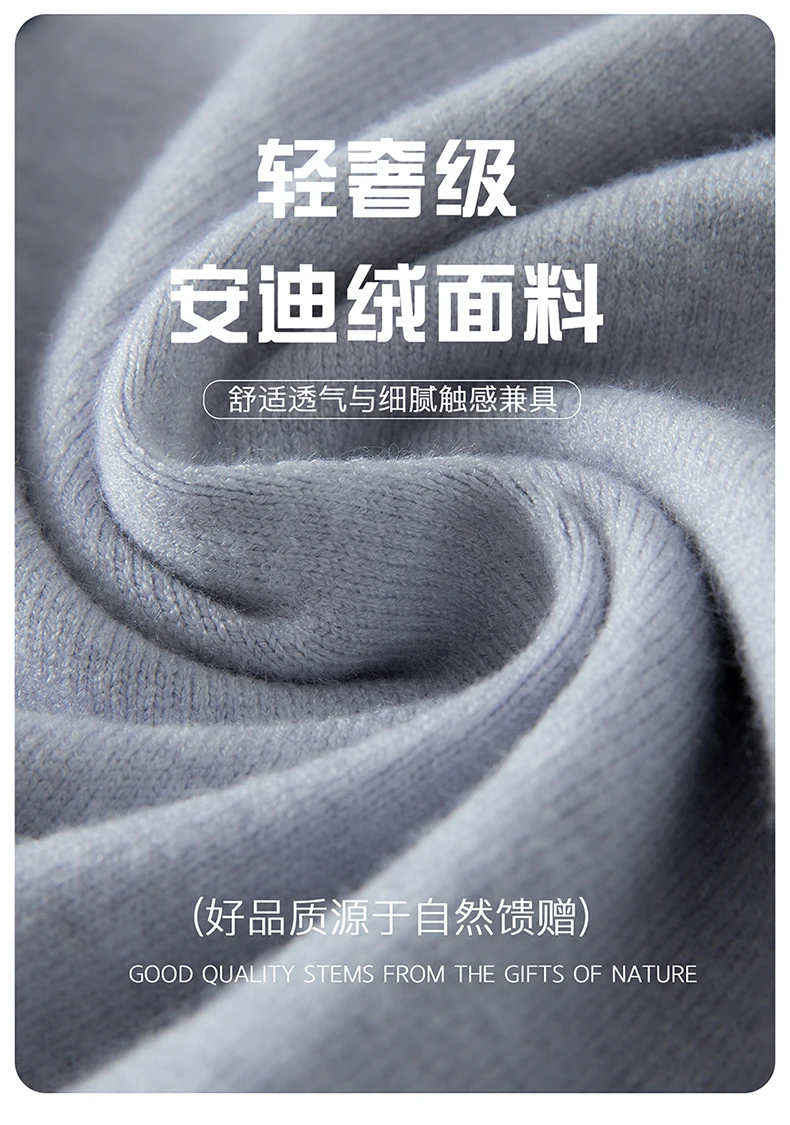 100% pure wool autumn sweater cardigan men Korean fashion solid color sweater loose men's shirt collar coat.